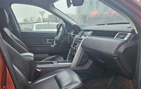 Land Rover Discovery Sport I рестайлинг, 2017 год, 3 000 000 рублей, 9 фотография