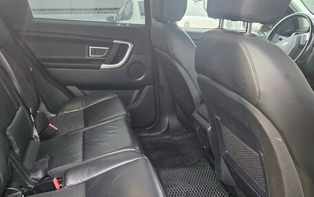 Land Rover Discovery Sport I рестайлинг, 2017 год, 3 000 000 рублей, 11 фотография