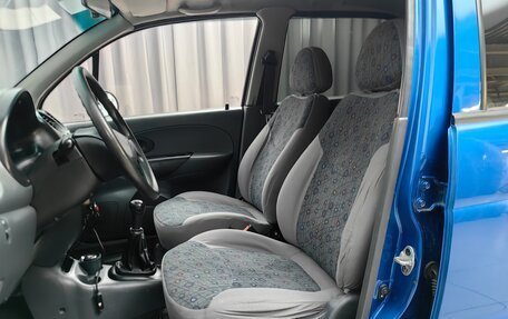 Daewoo Matiz I, 2012 год, 222 000 рублей, 6 фотография