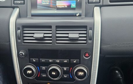 Land Rover Discovery Sport I рестайлинг, 2017 год, 3 000 000 рублей, 20 фотография