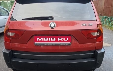 BMW X3, 2005 год, 700 000 рублей, 4 фотография