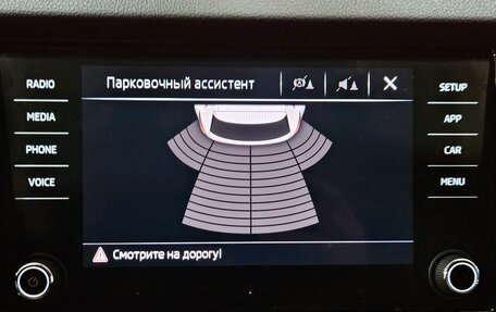 Skoda Kodiaq I, 2019 год, 2 049 000 рублей, 15 фотография