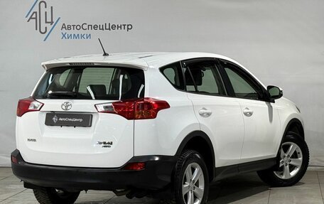 Toyota RAV4, 2013 год, 2 699 800 рублей, 2 фотография