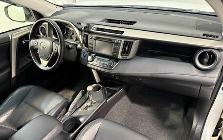 Toyota RAV4, 2013 год, 2 699 800 рублей, 3 фотография