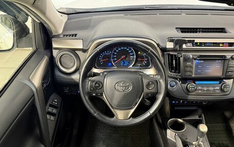 Toyota RAV4, 2013 год, 2 699 800 рублей, 10 фотография