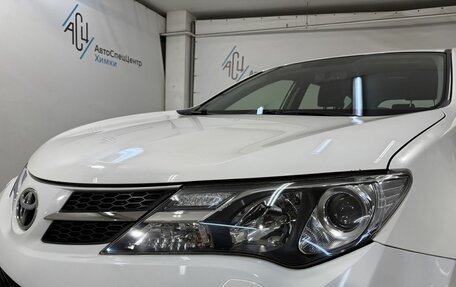 Toyota RAV4, 2013 год, 2 699 800 рублей, 13 фотография