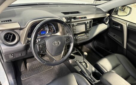 Toyota RAV4, 2013 год, 2 699 800 рублей, 8 фотография