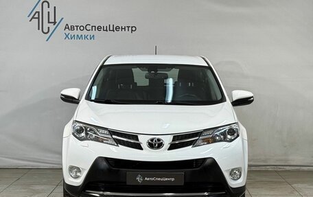 Toyota RAV4, 2013 год, 2 699 800 рублей, 14 фотография