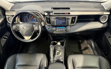 Toyota RAV4, 2013 год, 2 699 800 рублей, 9 фотография