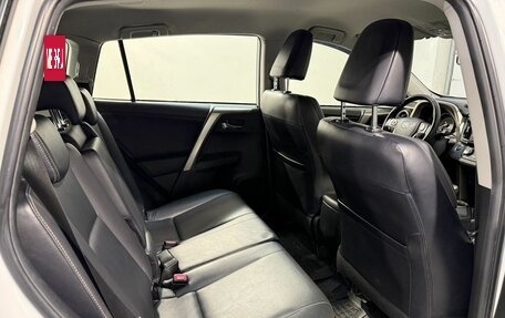 Toyota RAV4, 2013 год, 2 699 800 рублей, 4 фотография