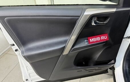 Toyota RAV4, 2013 год, 2 699 800 рублей, 7 фотография