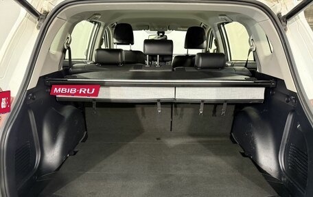 Toyota RAV4, 2013 год, 2 699 800 рублей, 11 фотография