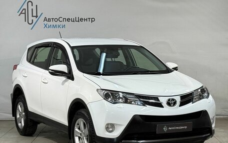 Toyota RAV4, 2013 год, 2 699 800 рублей, 16 фотография