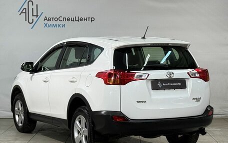 Toyota RAV4, 2013 год, 2 699 800 рублей, 17 фотография