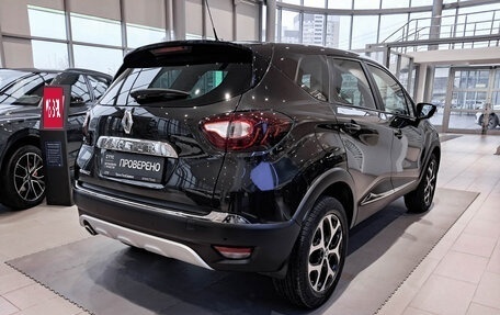 Renault Kaptur I рестайлинг, 2017 год, 1 406 000 рублей, 5 фотография