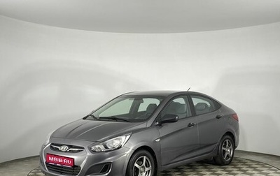 Hyundai Solaris II рестайлинг, 2014 год, 930 000 рублей, 1 фотография