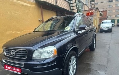Volvo XC90 II рестайлинг, 2010 год, 1 фотография