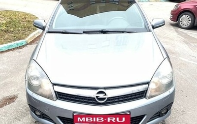 Opel Astra H, 2008 год, 390 000 рублей, 1 фотография