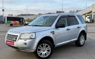 Land Rover Freelander II рестайлинг 2, 2007 год, 950 000 рублей, 1 фотография
