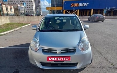 Toyota Passo III, 2014 год, 600 000 рублей, 1 фотография