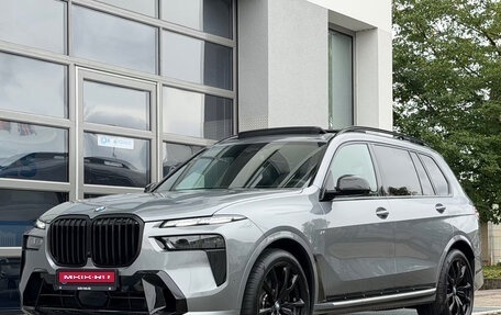 BMW X7, 2024 год, 13 450 000 рублей, 1 фотография
