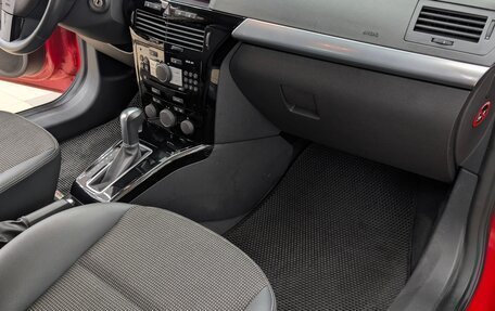 Opel Astra H, 2008 год, 750 000 рублей, 8 фотография