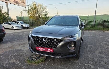 Hyundai Santa Fe IV, 2020 год, 3 990 000 рублей, 1 фотография
