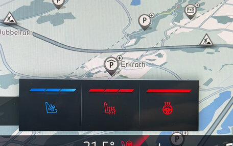 BMW X7, 2024 год, 13 450 000 рублей, 20 фотография