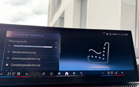 BMW X7, 2024 год, 13 450 000 рублей, 19 фотография