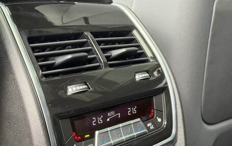 BMW X7, 2024 год, 13 450 000 рублей, 26 фотография