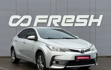 Toyota Corolla, 2017 год, 1 770 000 рублей, 1 фотография