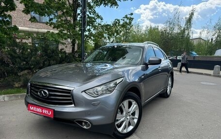 Infiniti FX II, 2013 год, 1 970 000 рублей, 1 фотография