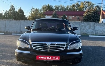 ГАЗ 31105 «Волга», 2008 год, 290 000 рублей, 1 фотография