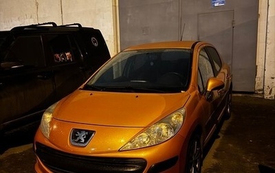 Peugeot 207 I, 2008 год, 485 000 рублей, 1 фотография