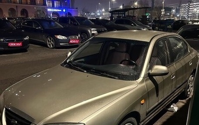 Hyundai Elantra III, 2006 год, 620 000 рублей, 1 фотография