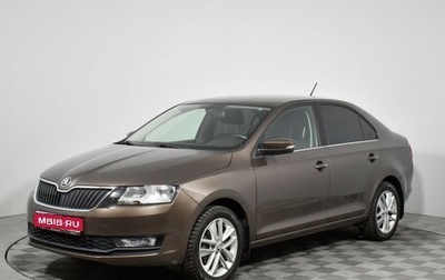 Skoda Rapid I, 2018 год, 1 650 000 рублей, 1 фотография