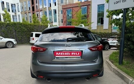 Infiniti FX II, 2013 год, 1 970 000 рублей, 3 фотография