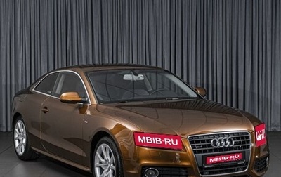 Audi A5, 2011 год, 1 354 000 рублей, 1 фотография