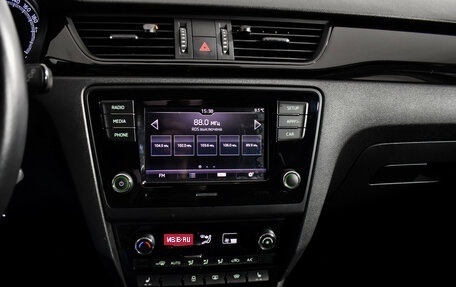 Skoda Rapid I, 2018 год, 1 650 000 рублей, 20 фотография