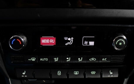 Skoda Rapid I, 2018 год, 1 650 000 рублей, 18 фотография