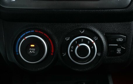 KIA Rio III рестайлинг, 2012 год, 849 000 рублей, 15 фотография