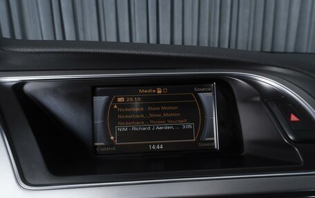 Audi A5, 2011 год, 1 354 000 рублей, 12 фотография