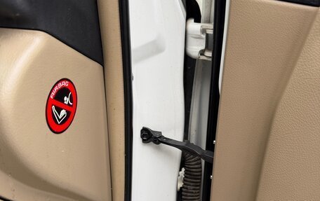 Toyota Highlander III, 2011 год, 2 450 000 рублей, 22 фотография