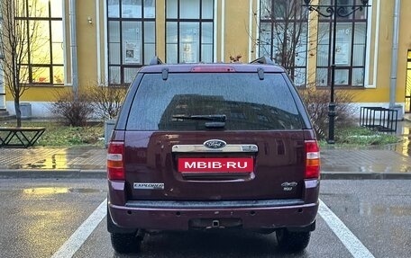 Ford Explorer IV, 2008 год, 845 000 рублей, 5 фотография