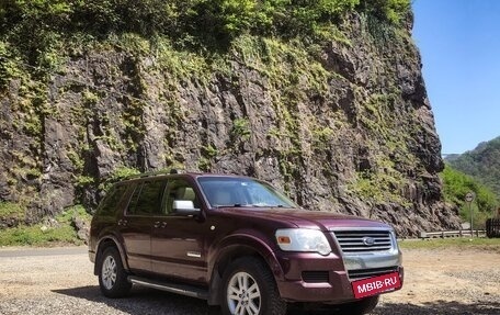 Ford Explorer IV, 2008 год, 845 000 рублей, 13 фотография