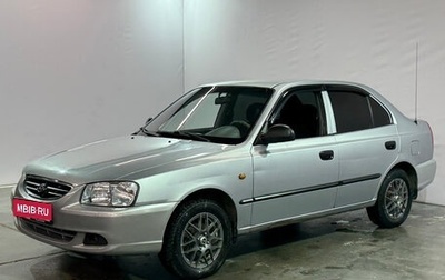Hyundai Accent II, 2007 год, 331 000 рублей, 1 фотография