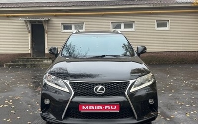 Lexus RX III, 2012 год, 1 фотография