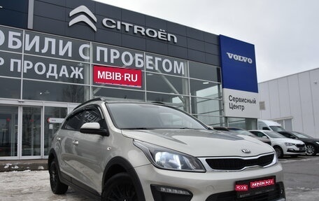 KIA Rio IV, 2018 год, 1 340 000 рублей, 1 фотография