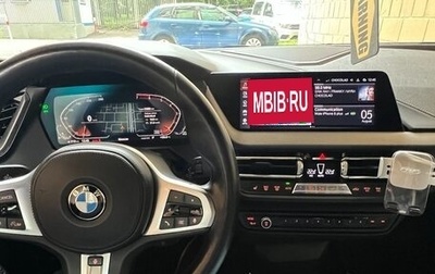 BMW 2 серия F44, 2022 год, 3 450 000 рублей, 1 фотография