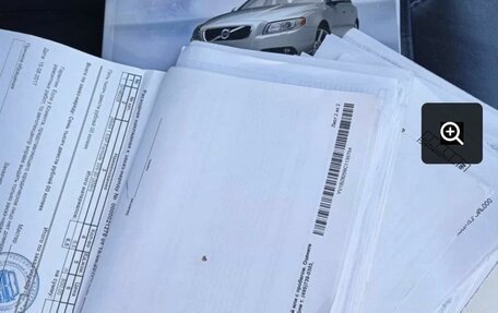 Volvo XC70 II рестайлинг, 2012 год, 1 640 000 рублей, 10 фотография